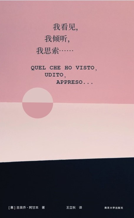 ҿҊ҃A ˼