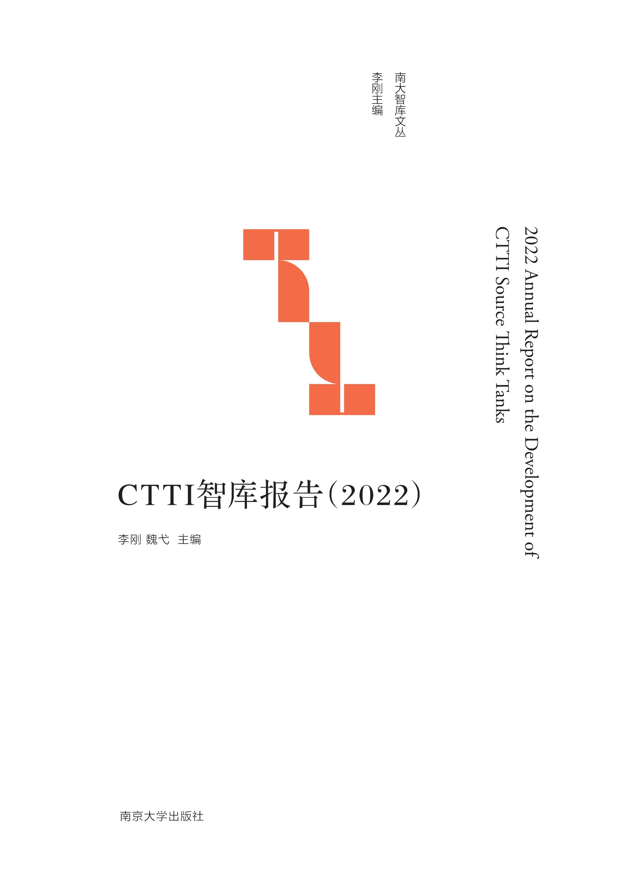 CTTIǎ(bo)