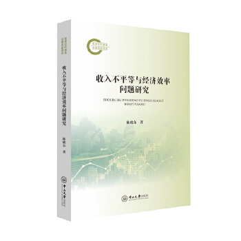  벻ƽc(jng)(j)Чʆ(wn)}о