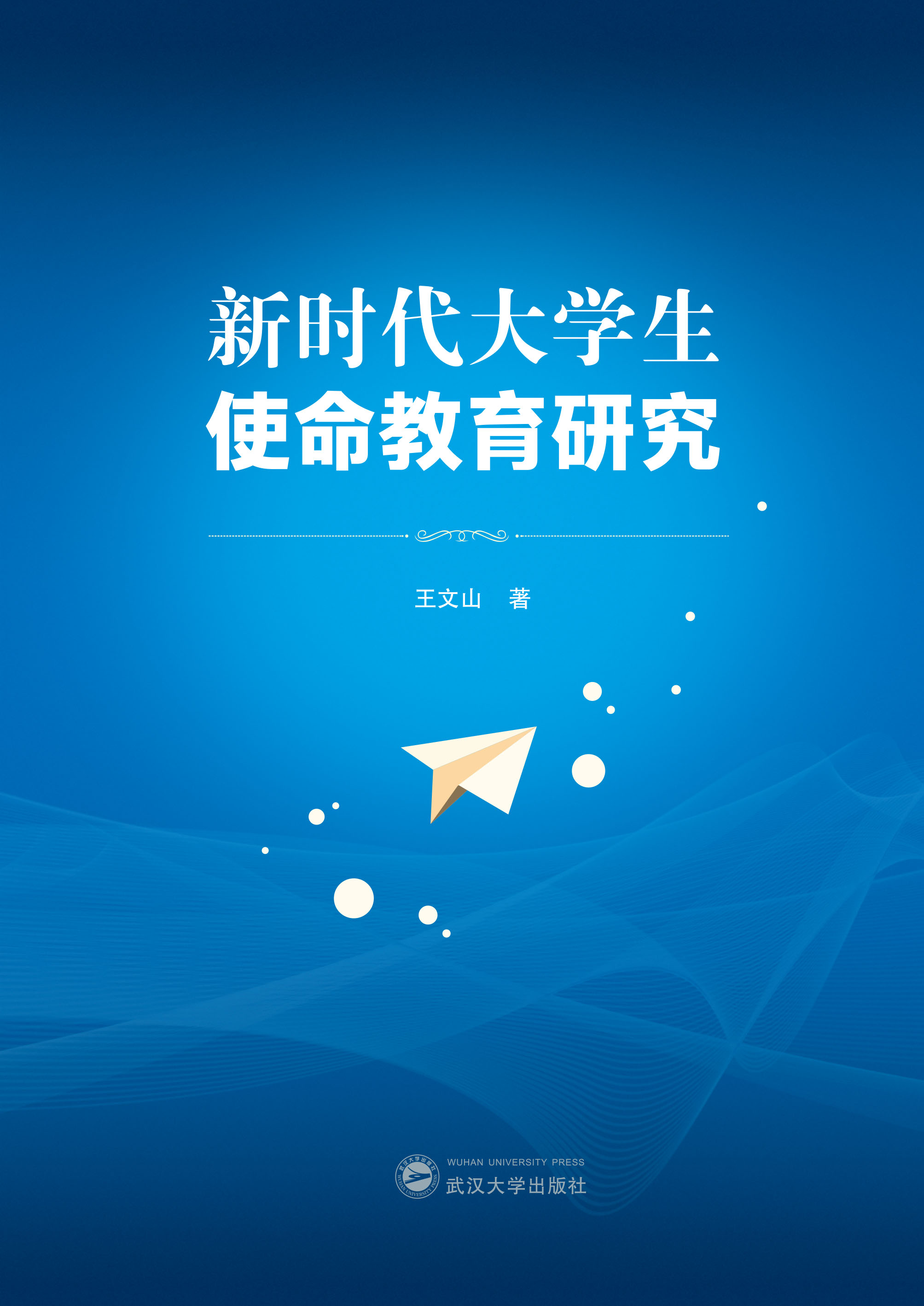  r(sh)W(xu)ʹо