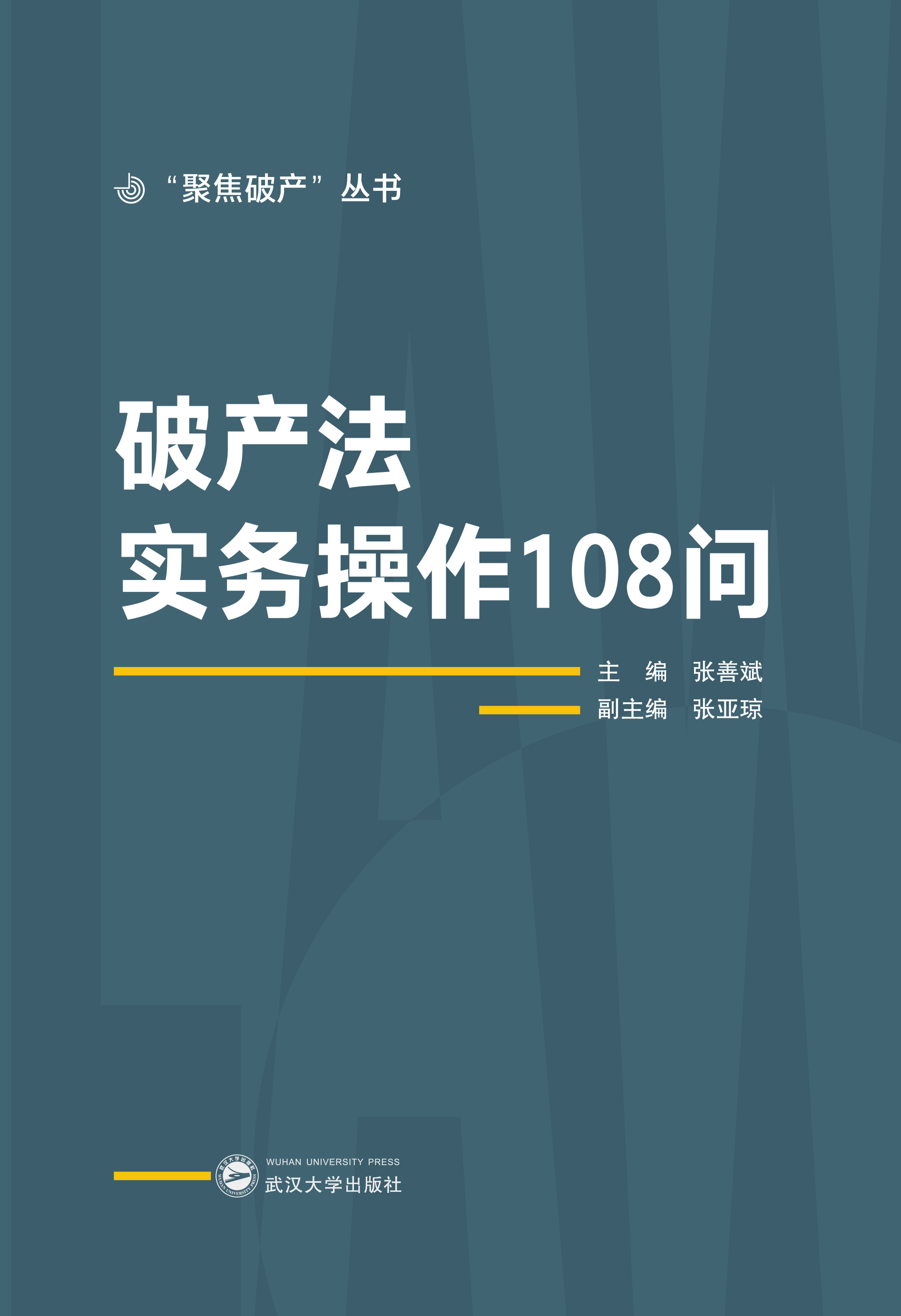  Ʈa(chn)ղ108