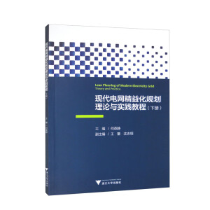 F늾W滯Ҏ(gu)Փc`̳