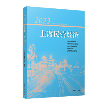  2023ϺI(jng)(j)