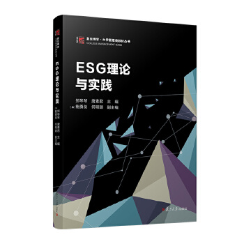  ESGՓc`