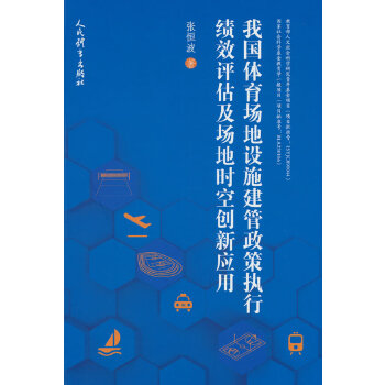  ҇wO(sh)ʩ߈(zh)пЧuؕrՄ(chung)(yng)