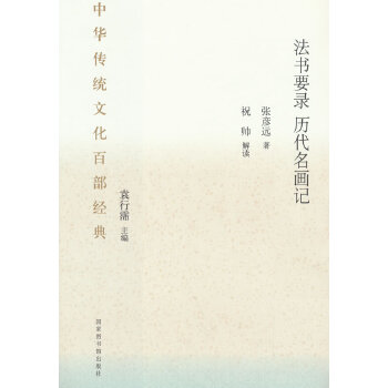  Ay(tng)Ļٲ(jng)䡤(sh)Ҫ䛡v(hu)ӛƽb