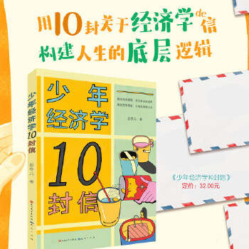  꽛(jng)(j)W(xu)10T