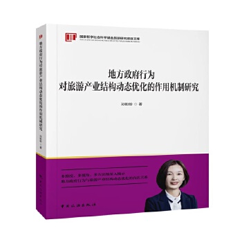  طО錦ήa(chn)I(y)Y(ji)(gu)ӑB(ti)(yu)ÙCо