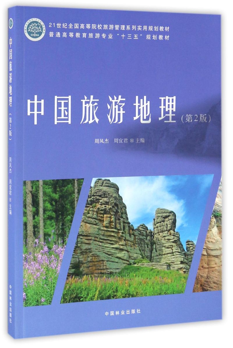 Їεڶ棩