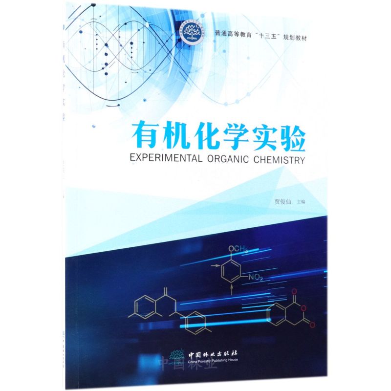 ЙC(j)W(xu)(sh)(yn)/ͨߵȽʮ塱Ҏ(gu)̲