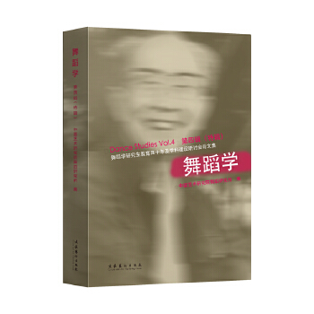  赸W ݋