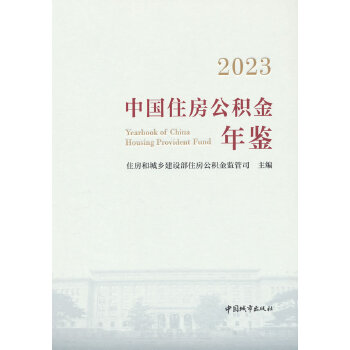  2023Їסeb
