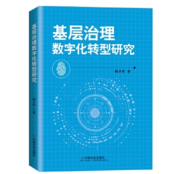  픵(sh)ֻD(zhun)о