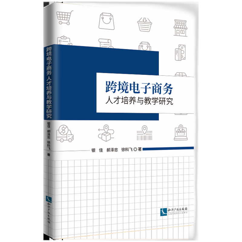 羳̄(w)˲B(yng)čW(xu)о