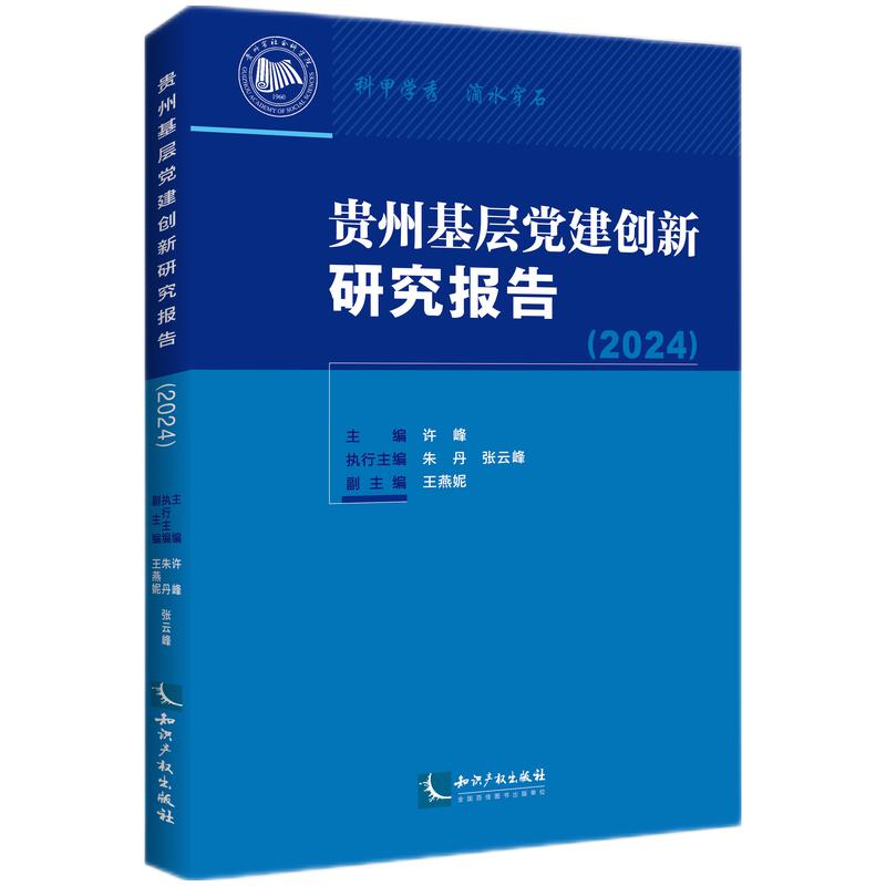 Fݻh(chung)о(bo)棨2024