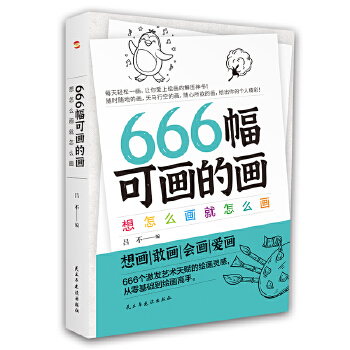 666ɮĮ