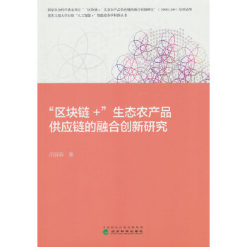  ^(q)K+B(ti)r(nng)a(chn)Ʒ(yng)朵ںτ(chung)о