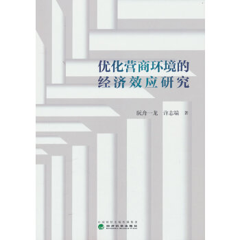  (yu)I(yng)̭h(hun)Ľ(jng)(j)Ч(yng)о