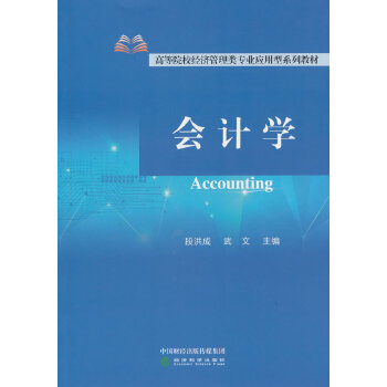  (hu)Ӌ(j)W(xu)