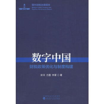  (sh)Ї(gu)--ؔ(ci)߃(yu)cƶȘ(gu)