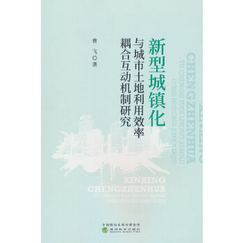  ͳ(zhn)cЧϻ(dng)C(j)о