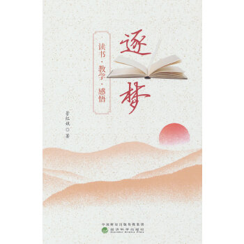  ---x.̌W(xu).