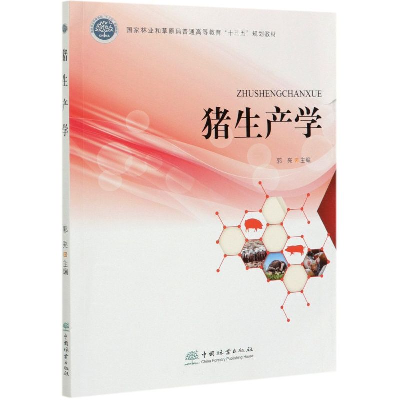 ia(chn)W(xu)/(gu)֘I(y)ͲԭͨߵȽʮ塱Ҏ(gu)̲