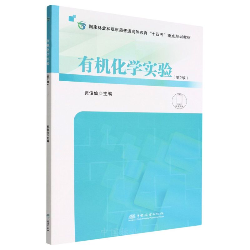 ЙCW(xu)