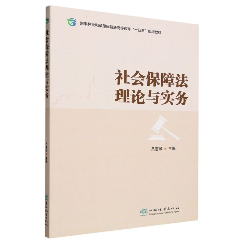 (hu)ϷՓc(sh)(w)((gu)֘I(y)ͲԭͨߵȽʮҎ(gu)̲)