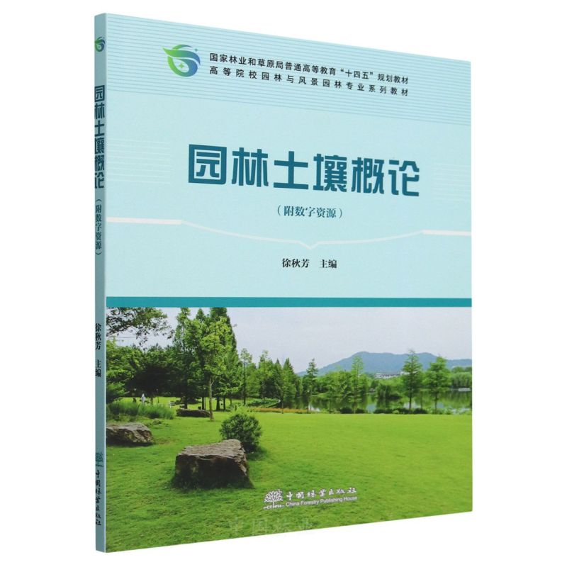 @Փ