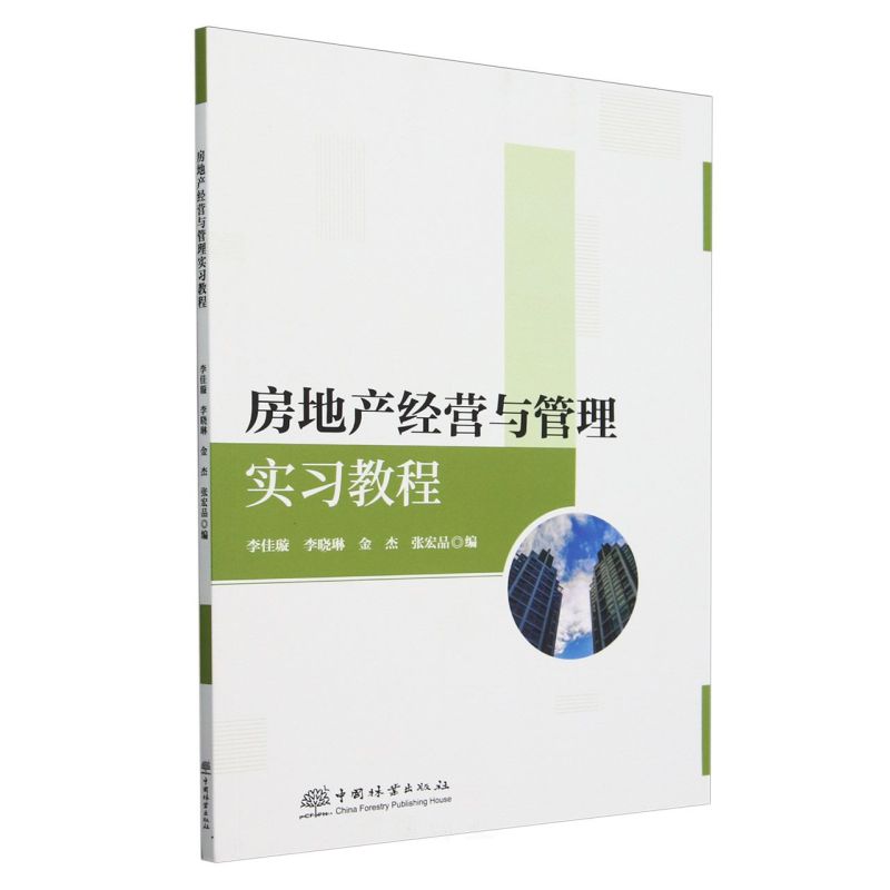 خa(chn)(jng)Ic팍(sh)(x)̳