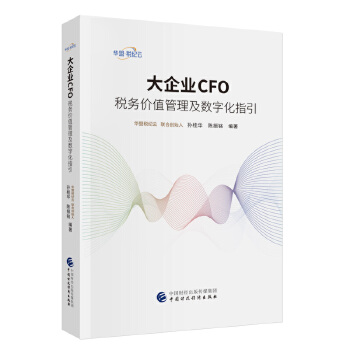  I(y)CFO(w)r(ji)ֵ(sh)ָֻ