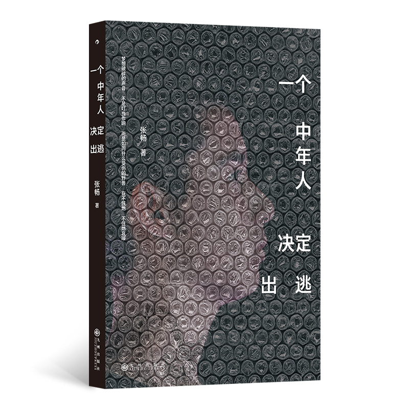 һ(g)˛Q