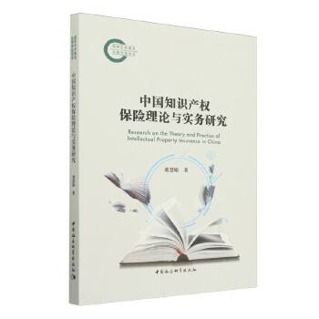  Ї(gu)֪R(sh)a(chn)(qun)U(xin)Փc(sh)(w)о