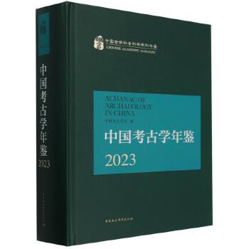  ЇŌW(xu)b.2023