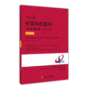 2024ЇƼڿC棨İ棩ƌW(xu)