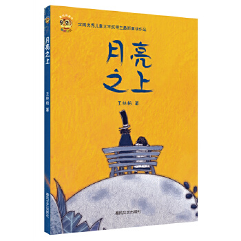  ֮-Сϻԭ(chung)