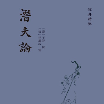  Փ