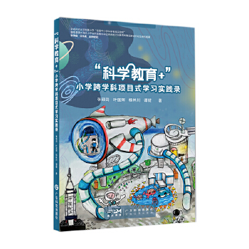  ƌW(xu)+СW(xu)W(xu)(xing)ĿʽW(xu)(x)(sh)` СW(xu)1-6꼉ƌW(xu)(chung)½ СW(xu)ĿƌW(xu)B(yng)B(yng) СW(xu)ƌW(xu)ҽ̲ă(ni)}