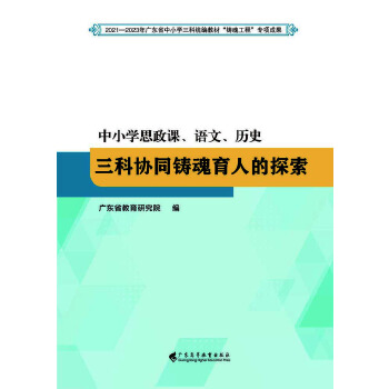  СW(xu)˼nZ(y)ġvʷƅf(xi)ͬT˵̽