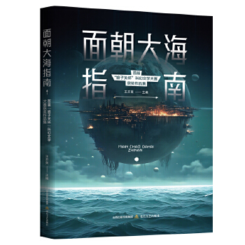  泯ָ :׌áP(gun)ƻČW(xu)ِ@(jing)Ʒ
