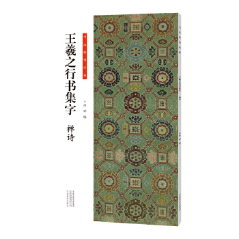  (sh)R(chung)֮Е(sh) UԊ(sh)