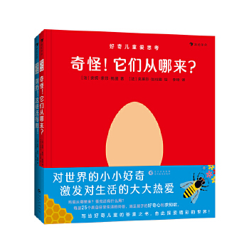  惺ͯ˼
