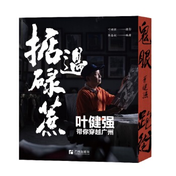  ^(gu)µᡪ~(qing)㴩ԽV