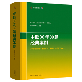  КW3030ƪ䰸