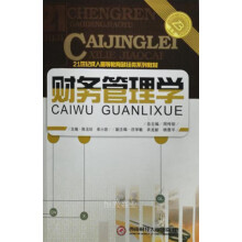 ؔ(ci)(w)W(xu)