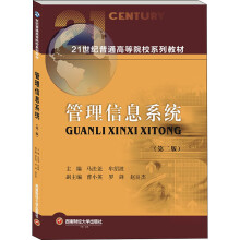 Ϣϵy(tng)
