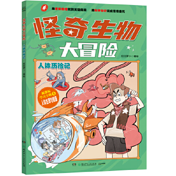  ðU(xin)wvU(xin)ӛ W(xu)c(din)ȤζՕ (du)(bio)㕽Сn(w)С֪R(sh)(ch)
