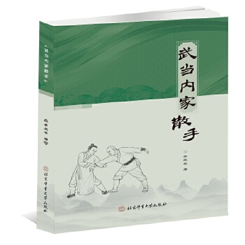  䮔(ni)ɢ