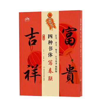  ķNw(lin)׭`Еvҕl棨ڶ棩